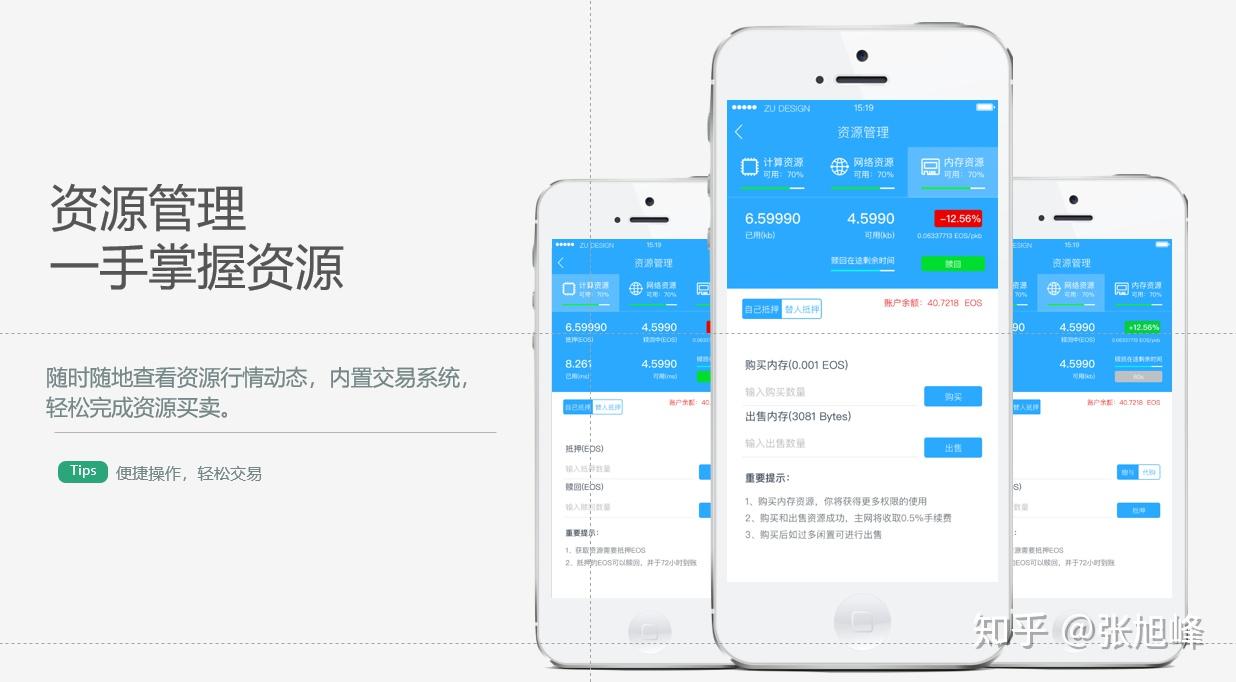 去中心化钱包倒闭了怎么办,去中心化钱包和中心化钱包的区别