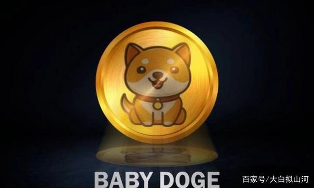 在tb钱包怎么买bobydoge的简单介绍 在tb钱包怎么买bobydoge的简单介绍