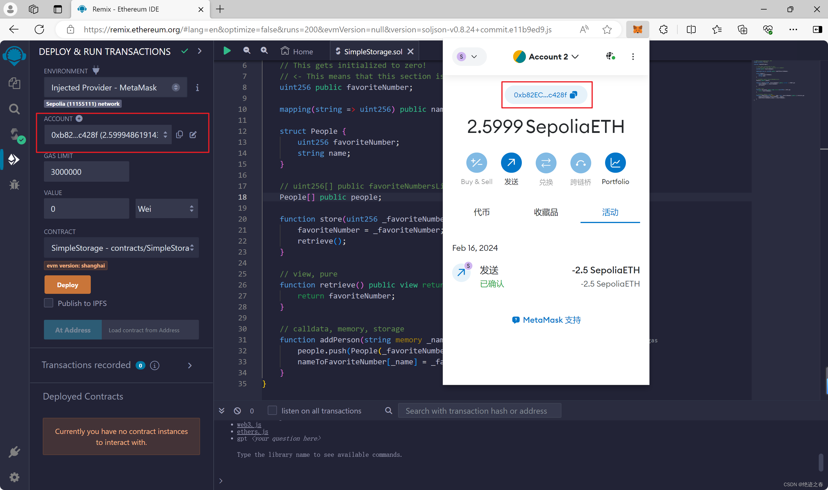 以太坊登陆网址,ethtrade以太坊登录