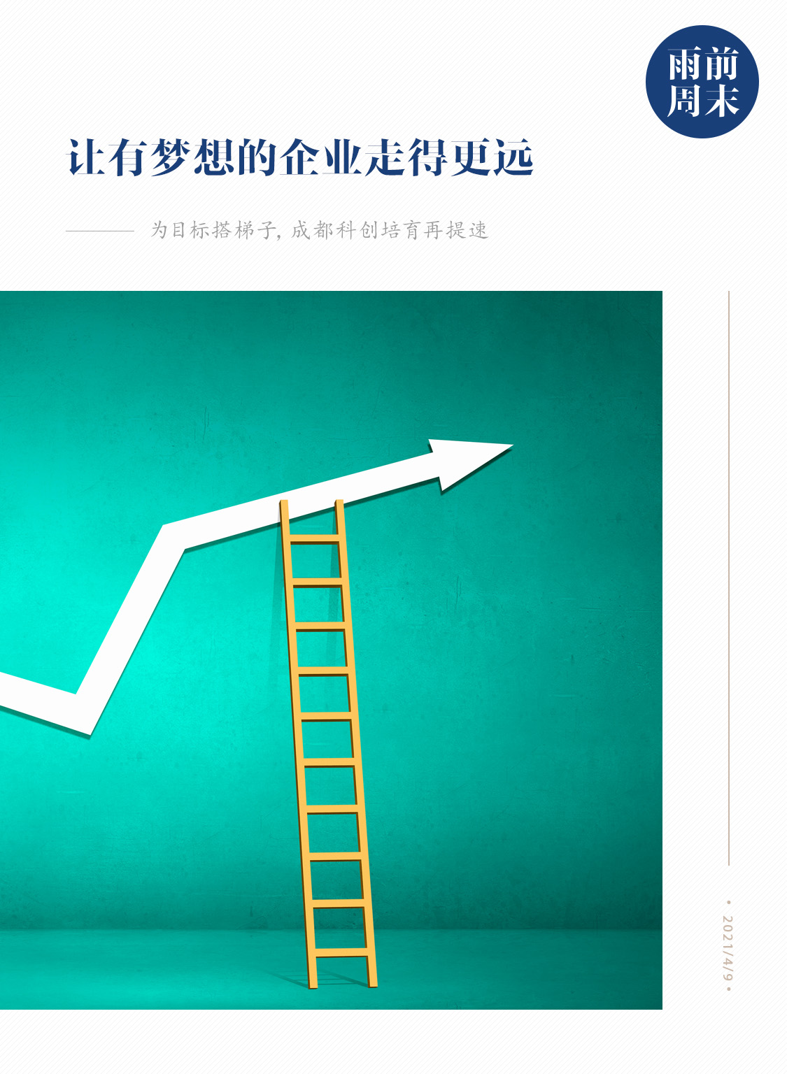利用vps搭梯子,vps搭建梯子是否违法 利用vps搭梯子,vps搭建梯子是否违法