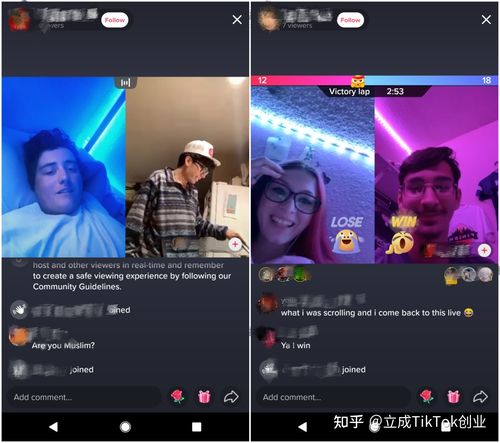 国外比较开放的视频软件TikTok,国外比较开放的视频软件TikTok下载