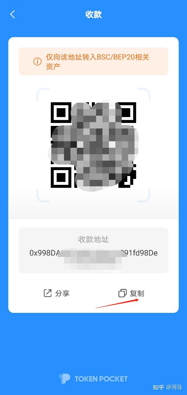 tp钱包bnb怎么提现,tp钱包怎么提现到交易所