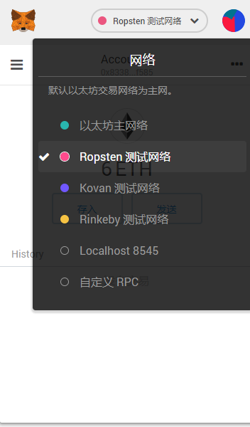 包含metamaskapp中文版的词条 包含metamaskapp中文版的词条