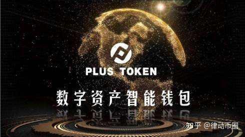 token币,token币前景如何
