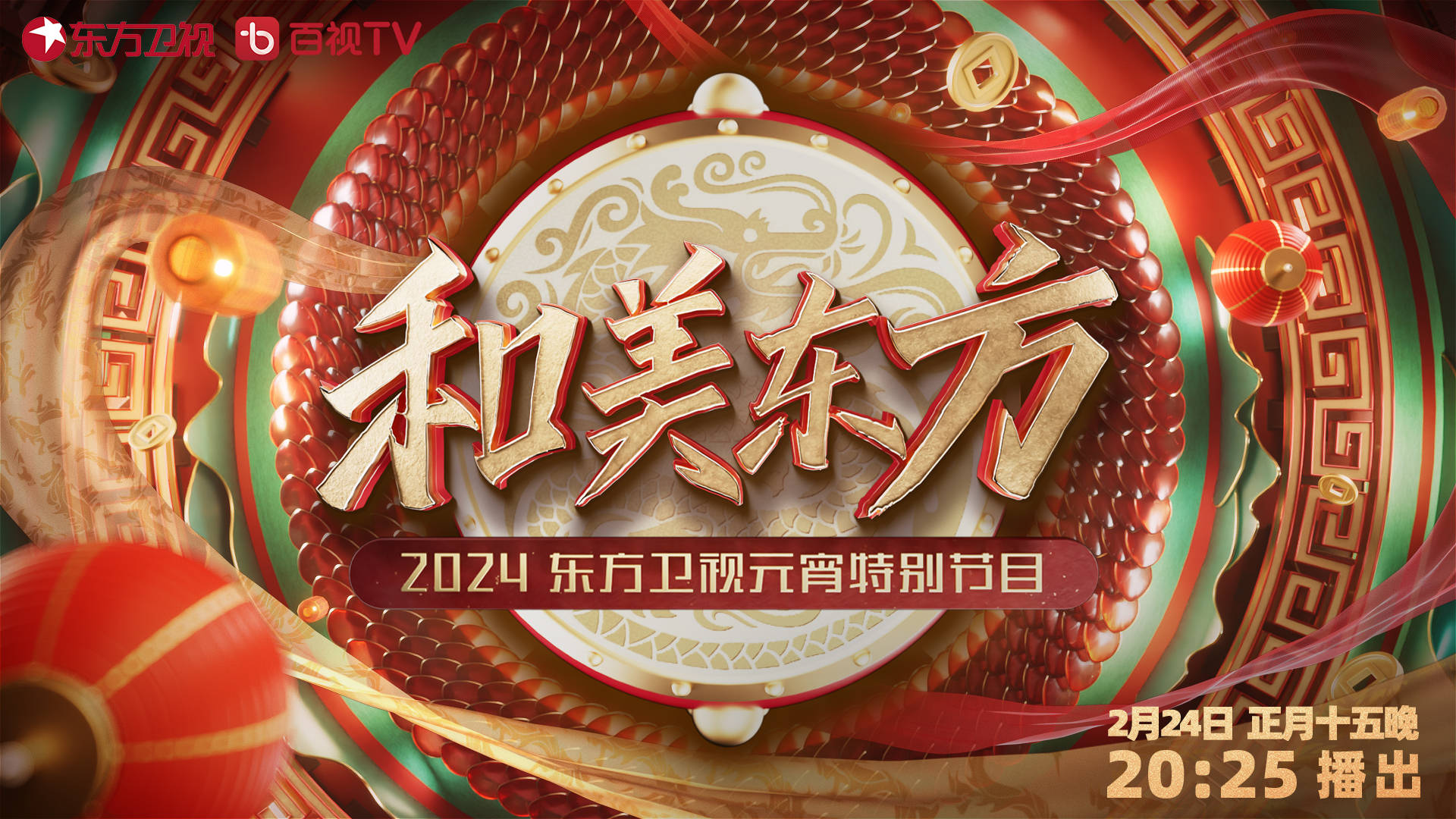 鱼跃加速器app,免费vps试用七天