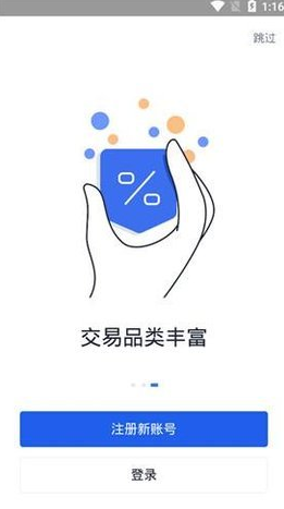 ok交易所app下载,ok交易所app下载安 ok交易所app下载,ok交易所app下载安
