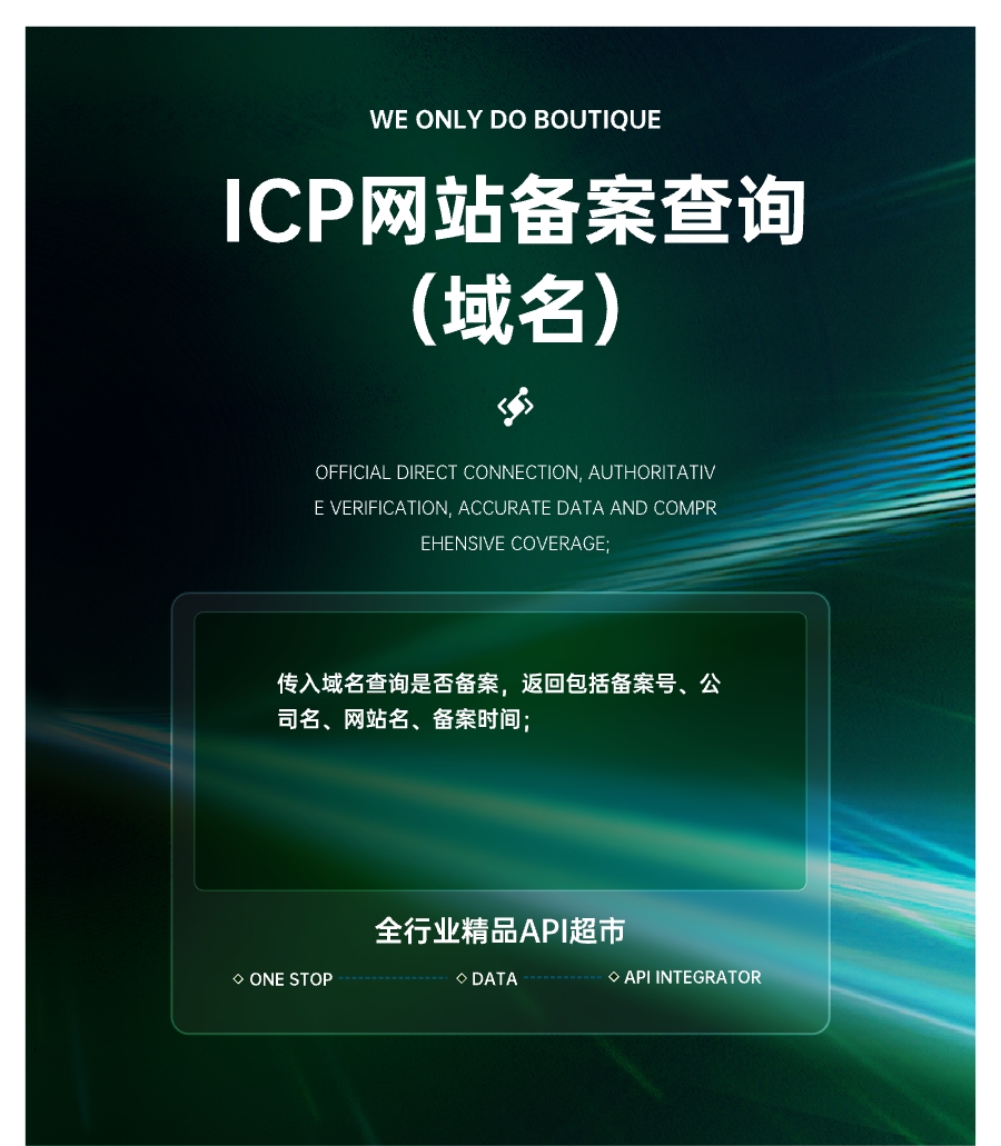 icp价格,icp价格今日行情价格