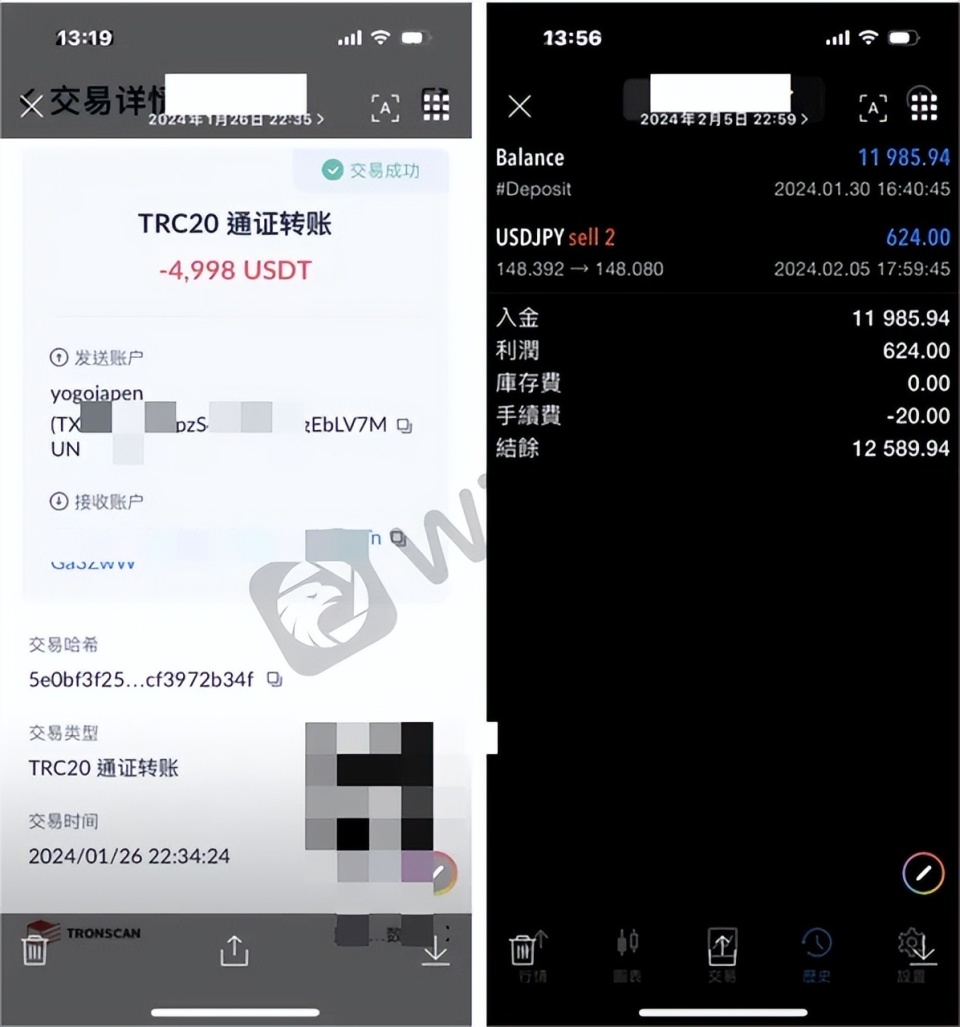 usdt钱包交易所哪个警察查不到的简单介绍 usdt钱包交易所哪个警察查不到的简单介绍