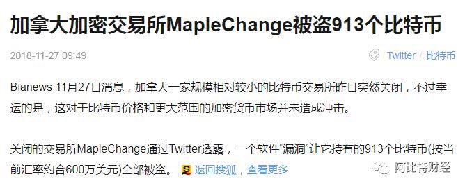 比特币冷钱包使用指南，比特币冷钱包有哪些软件