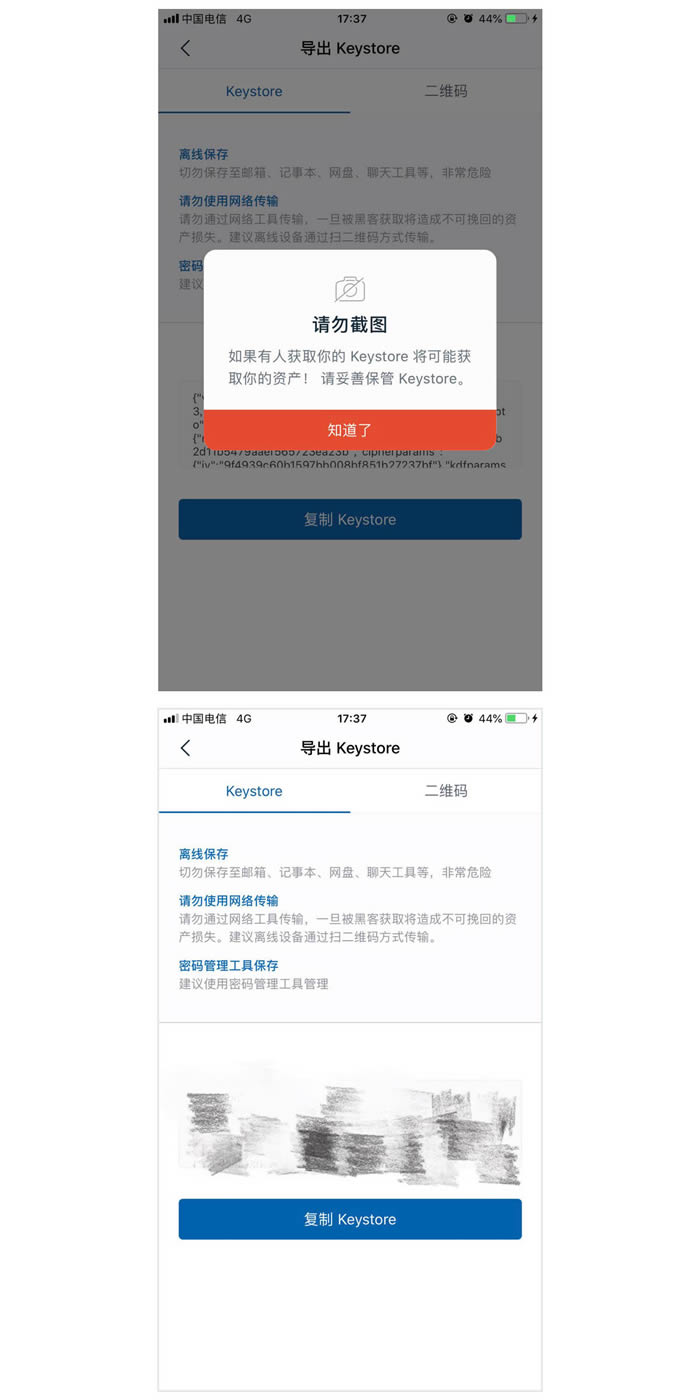 imtoken冷钱包教程,imtoken冷钱包怎么提现 imtoken冷钱包教程,imtoken冷钱包怎么提现