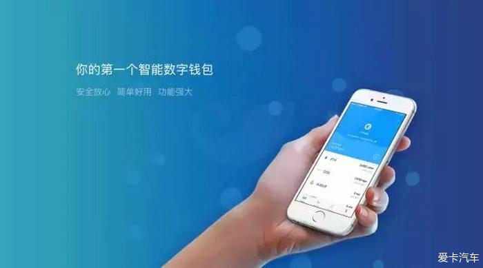 imtoken官网版2.0国际版,imtoken官网下载中国版20