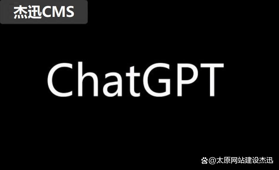 chatgpt官网,ChatGPT官网版正版 chatgpt官网,ChatGPT官网版正版