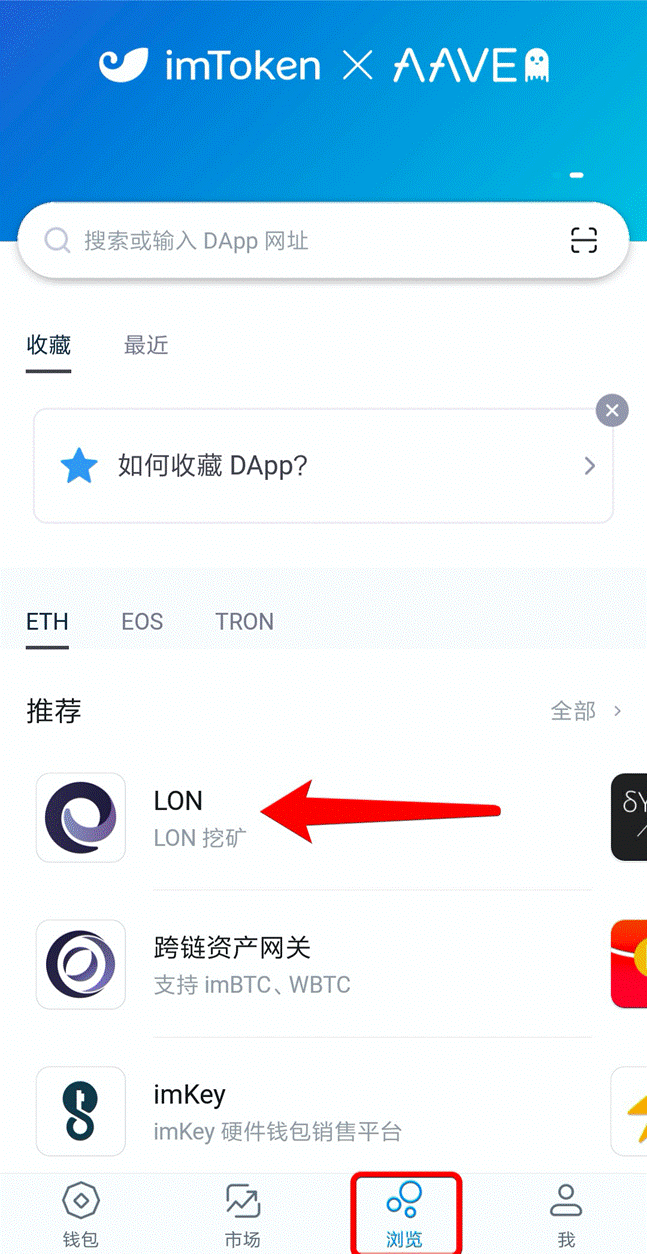 imtoken下载不了,imtoken为什么苹果下不了