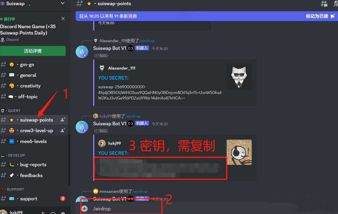 token平台,token平台代币没有合约地址行么