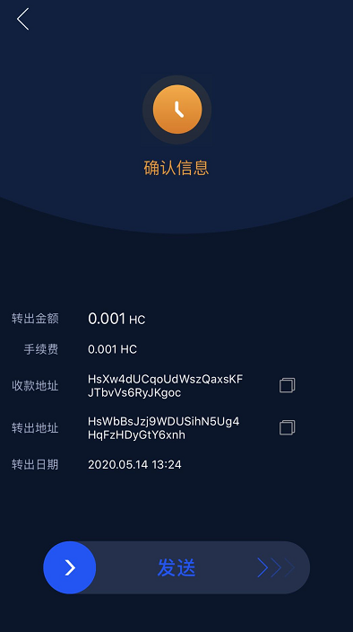 imtoken观察钱包怎么用,token pocket观察钱包