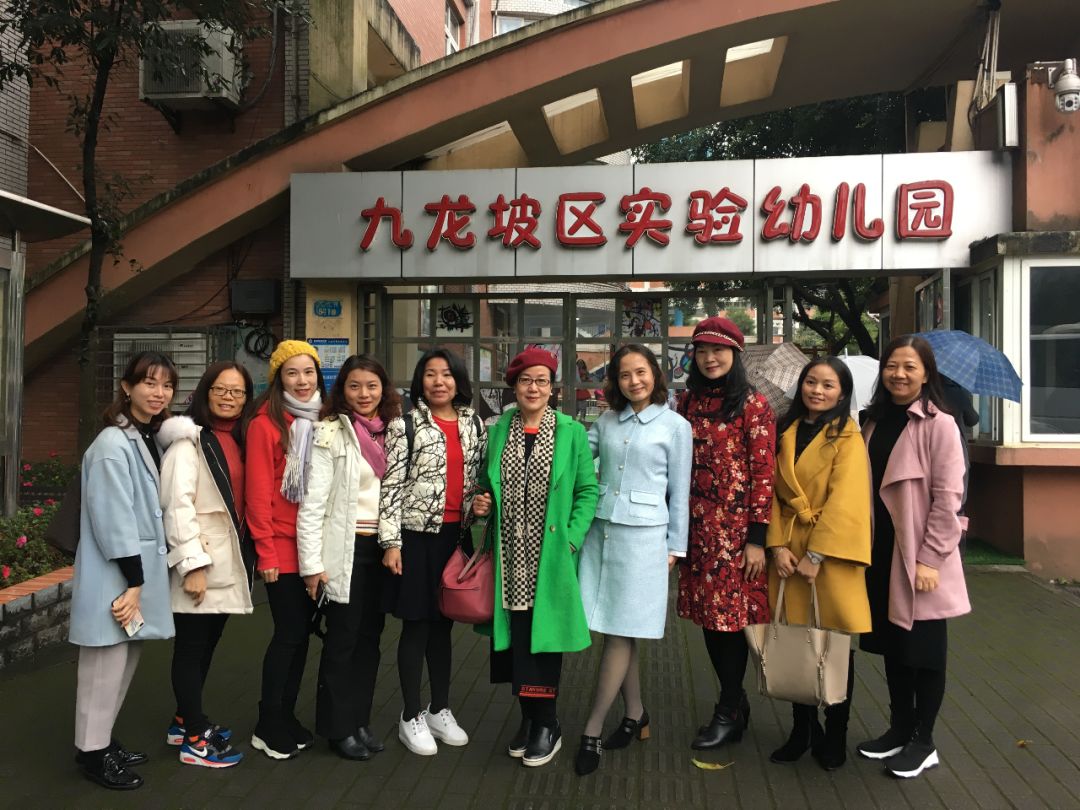市桥街中心幼儿园园长,市桥街中心幼儿园怎么样