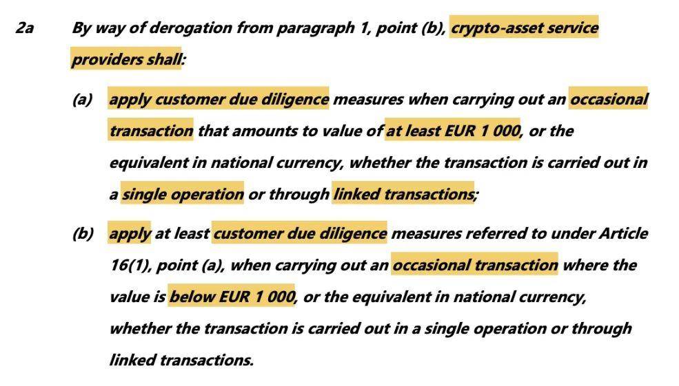 欧元兑usdt,欧元兑换人民币汇率