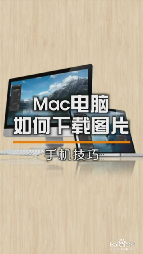 苹果飞机注册教程,苹果飞机注册教程图片