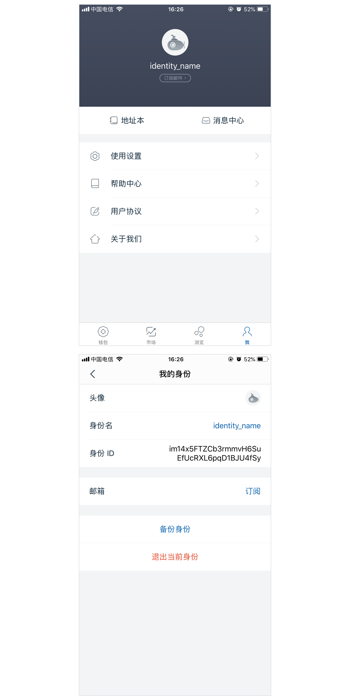 imtoken怎么添加资产,imtoken钱包如何添加资产