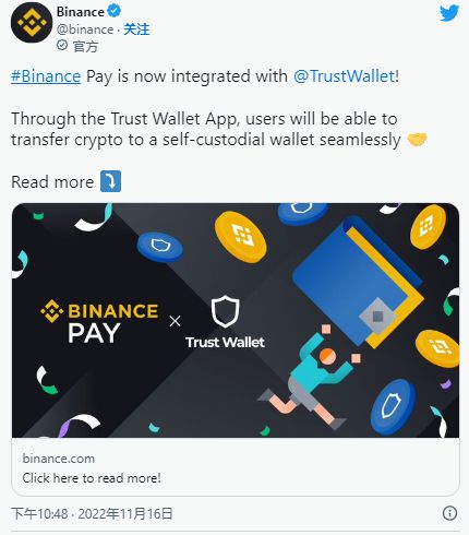 twt钱包,twt是什么意思 twt钱包,twt是什么意思