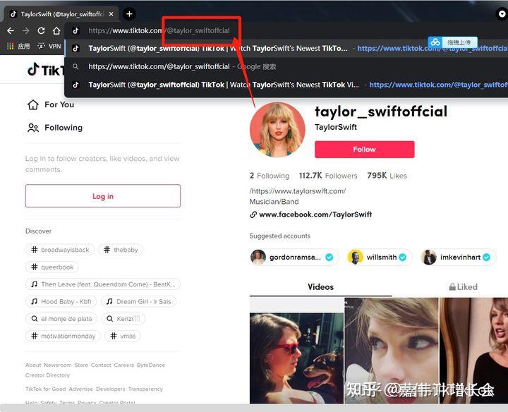 tiktok国际版网页入口,tiktok国际版官网版下载v18 tiktok国际版网页入口,tiktok国际版官网版下载v18