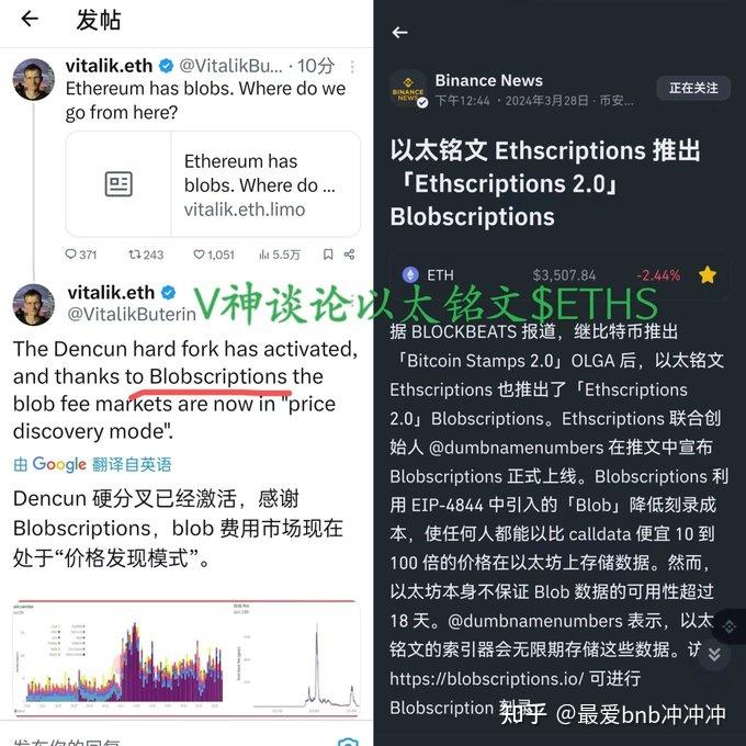 狐狸钱包能不能买eths的简单介绍