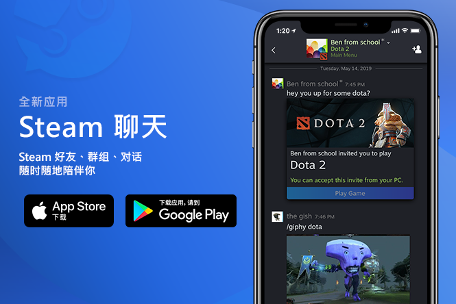 国际聊天软件,国际聊天软件排行榜