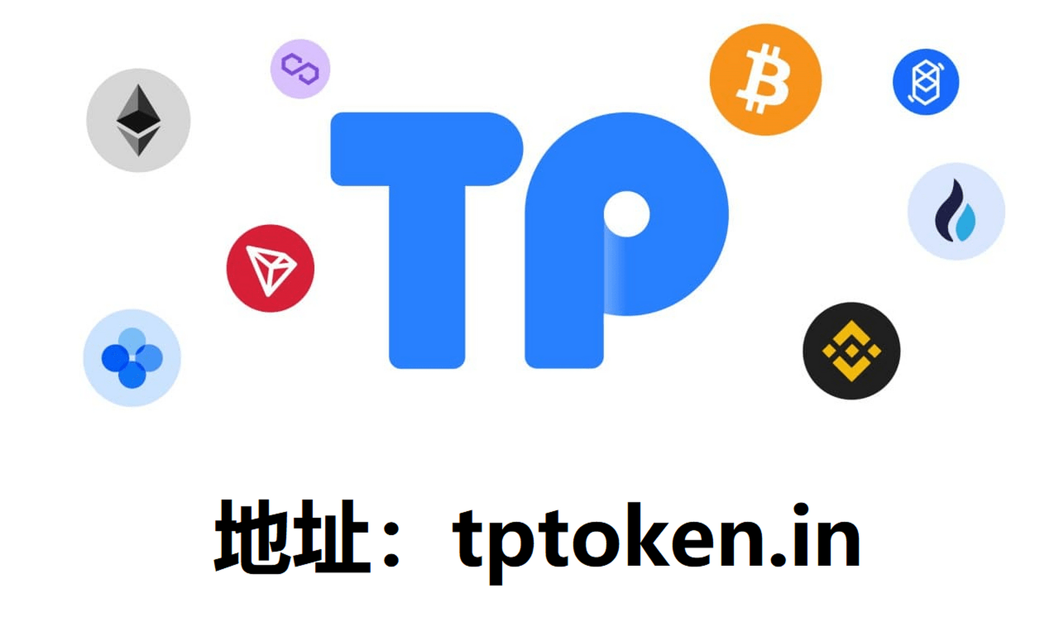 tp钱包病毒,tp钱包官网流程