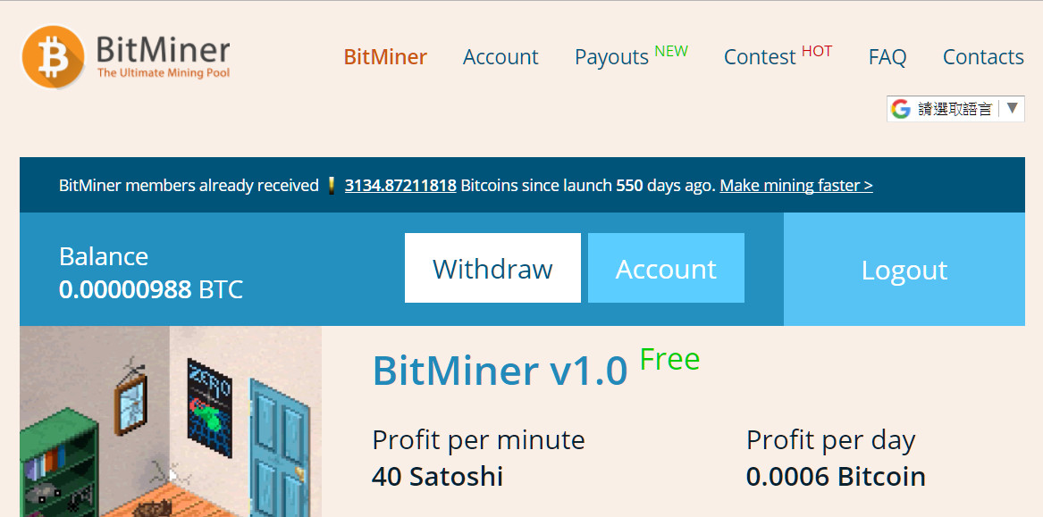 比特浏览器app下载安装,比特浏览器app下载安装手机版