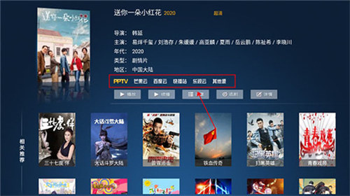 sky下载官网,sky下载官方免费下载