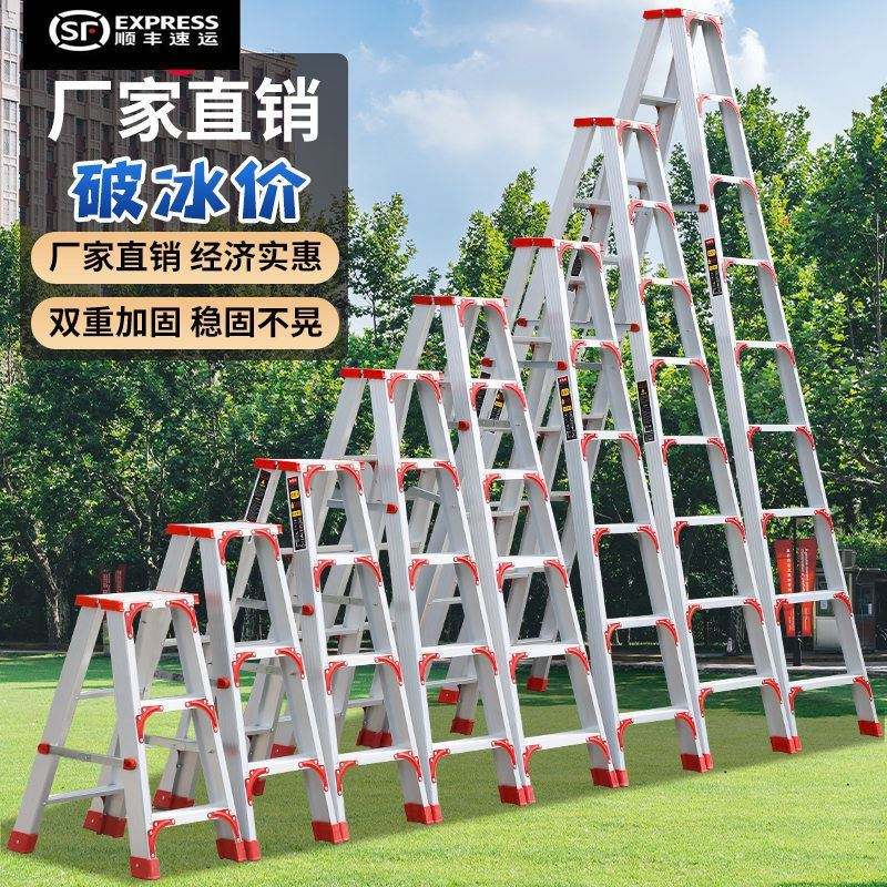 外网好用的梯子,外网的梯子是什么意思