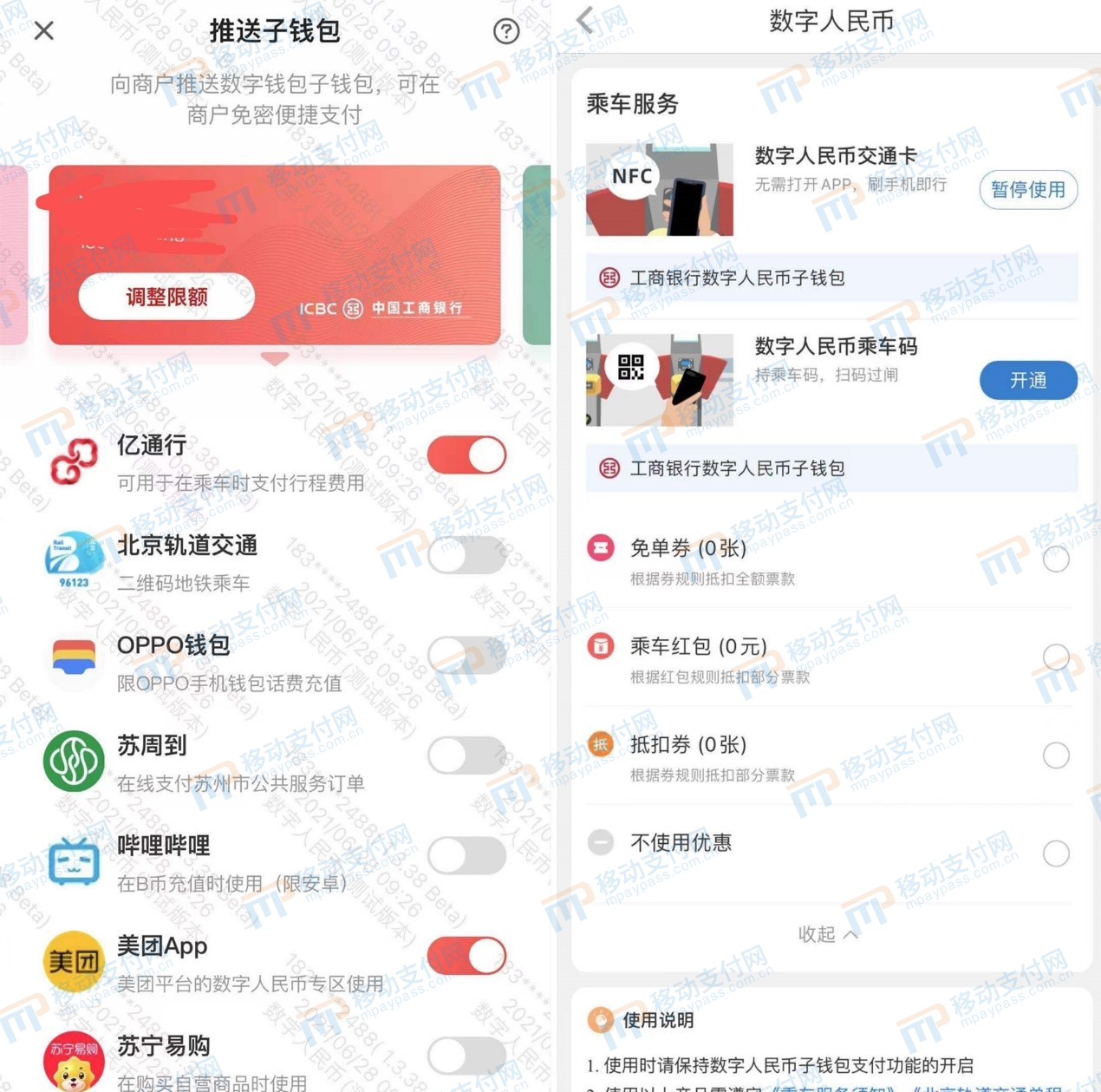 tb钱包安装下载,tb钱包最新版下载 tb钱包安装下载,tb钱包最新版下载