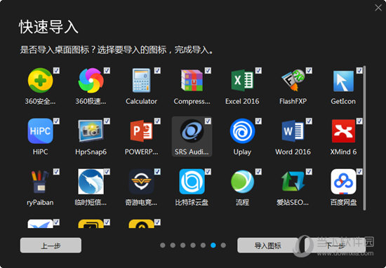 怎么下载bitdock,怎么下载mp3格式的歌曲 怎么下载bitdock,怎么下载mp3格式的歌曲