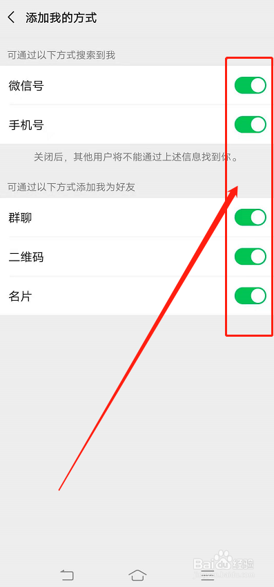 关于华为手机whatsapp怎么添加联系人的信息