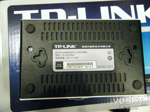 tp-llnk客服电话,tplogincn官网客服电话