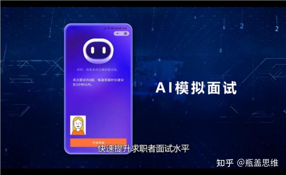 免费梯子手机软件知乎推荐,免费梯子手机软件知乎推荐一下