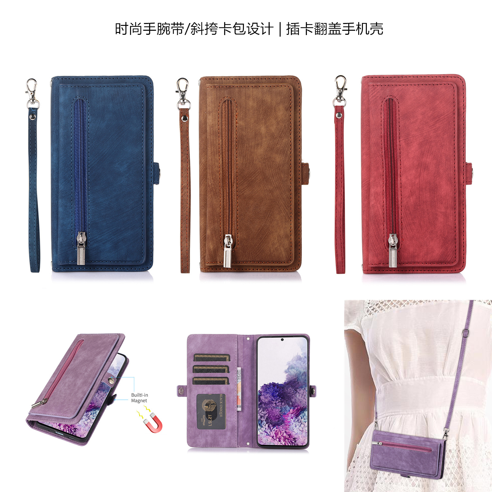 plus钱包是什么平台,plus钱包用来干什么的