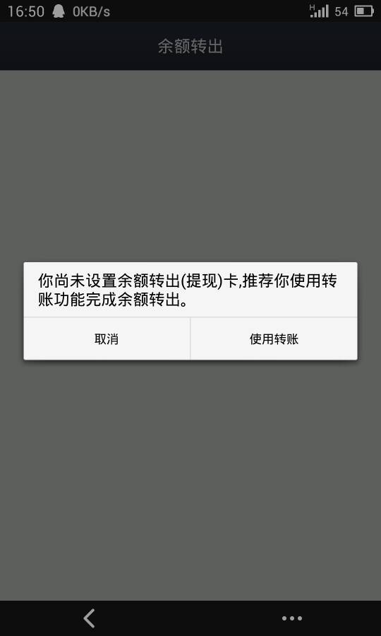 tokenisinvalid什么意思,invalid token value tokenisinvalid什么意思,invalid token value