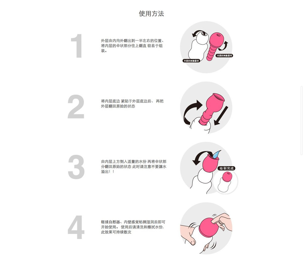 koipay怎么充值,koznak怎么样才能免费充会员