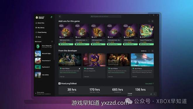 xbox手机版app,xbox手机版app安装 xbox手机版app,xbox手机版app安装