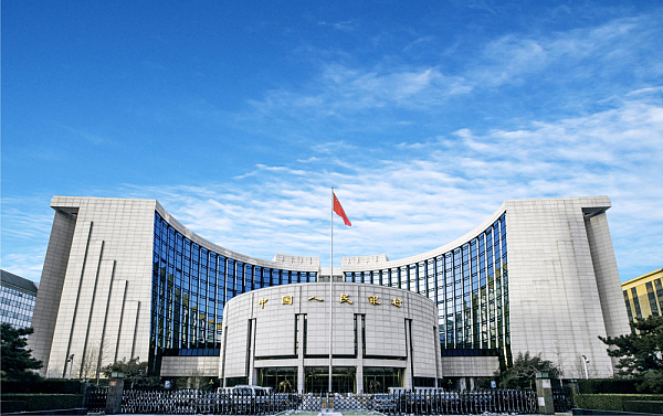 央行数字货币即将正式落地发行,央行数字货币即将正式落地发行是哪一年