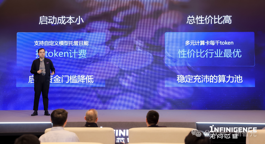 token,token pocket钱包下载 token,token pocket钱包下载
