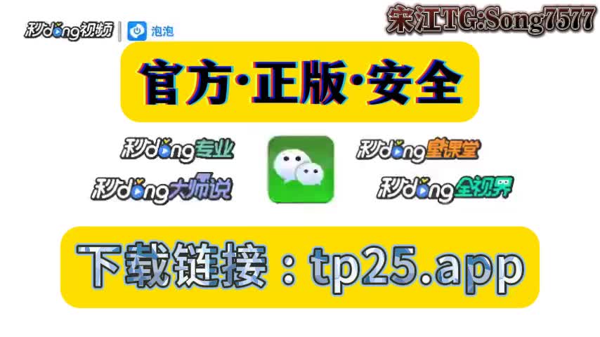 冷钱包下载,冷钱包下载手机版