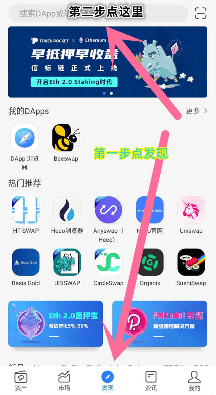 tp钱包nft怎么交易,tp钱包被多签了是不是无解 tp钱包nft怎么交易,tp钱包被多签了是不是无解