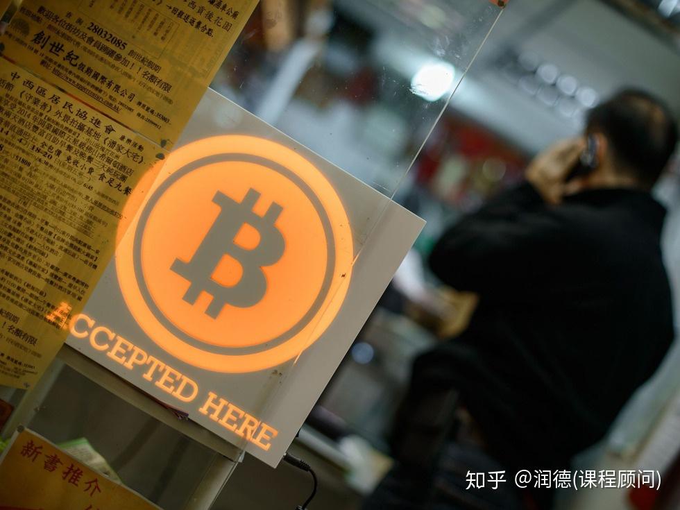 关于比特币交易在下载合法吗知乎的信息 关于比特币交易在下载合法吗知乎的信息