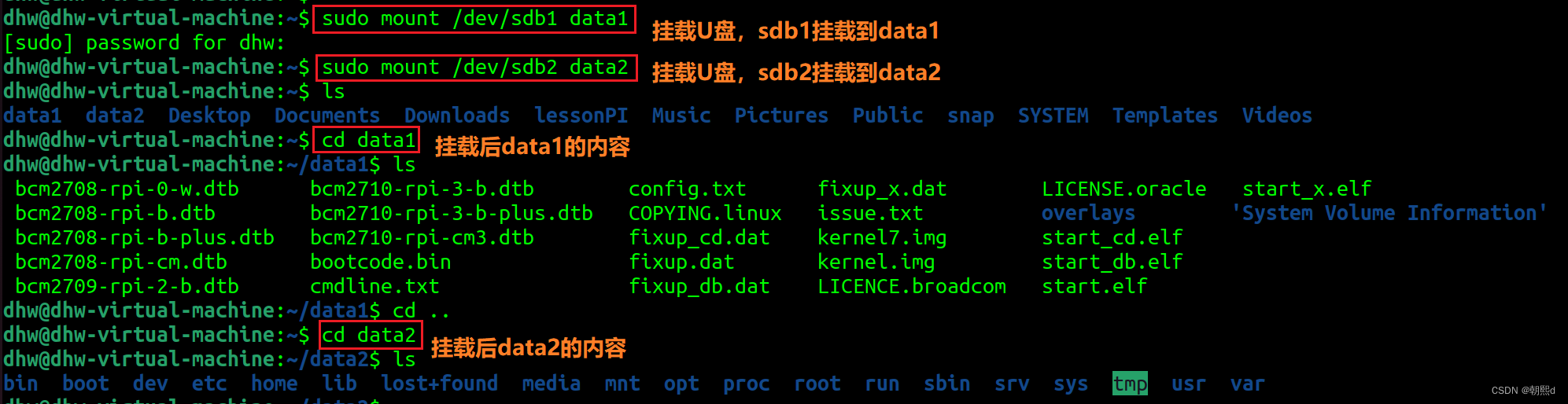 关于手机搭建服务器教程,本人亲测无需root的信息