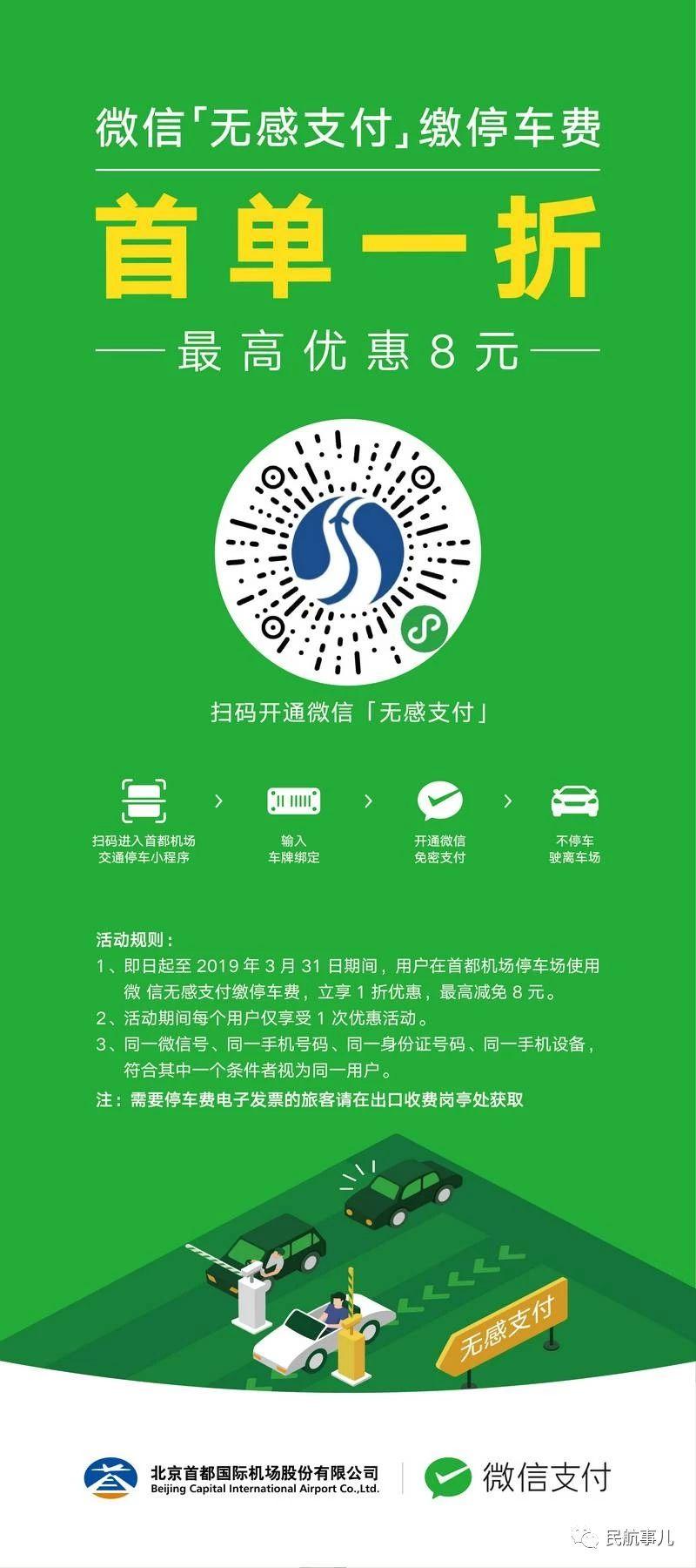 tb钱包怎么转账给别人用微信扫码,tb钱包怎么转账给别人用微信扫码支付