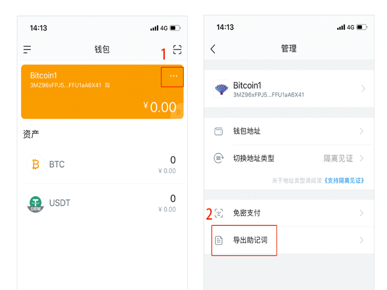 im钱包客户端下载,im钱包官网tokenim