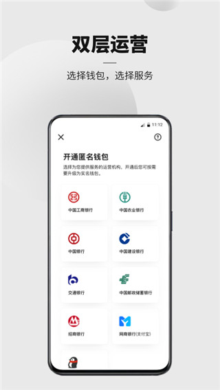 tp钱包官网入口,1688官网登录入口