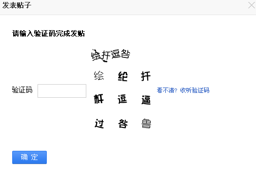 怎样可以知道自己的验证码,怎样知道自己的验证码和手机号 怎样可以知道自己的验证码,怎样知道自己的验证码和手机号